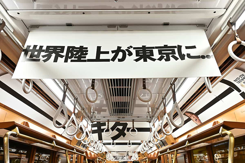 10月話題になった広告、デザイン、サービスまとめ(2025)