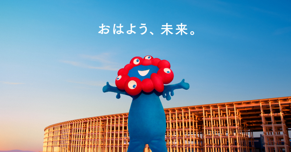 11月話題になった広告、デザイン、サービスまとめ(2025)