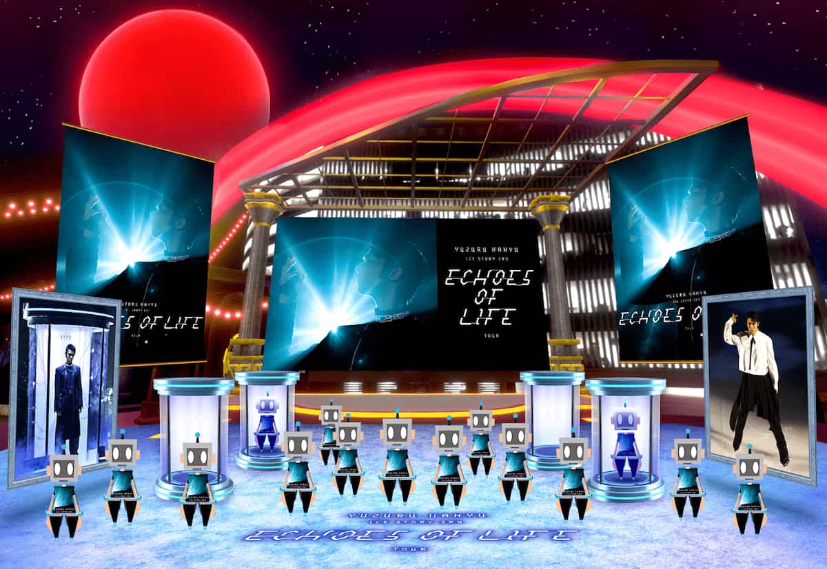 「光と星のメタバース六本木」が羽生結弦のアイスショーとコラボ!