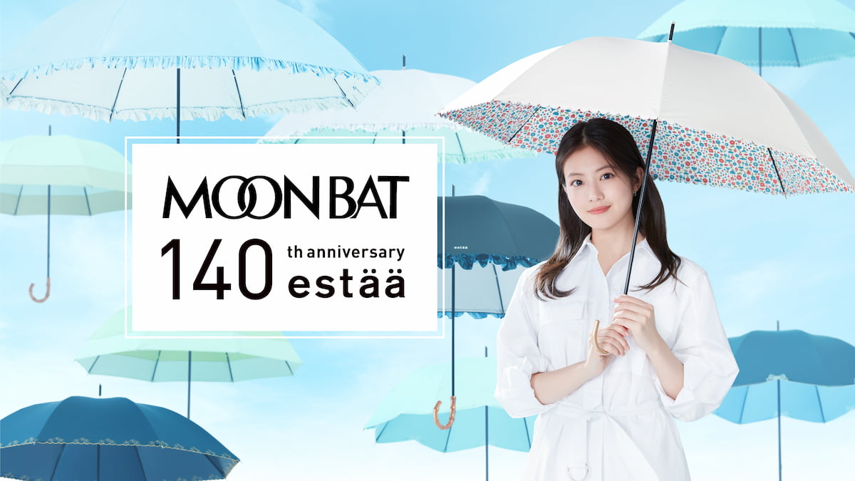 異常気象で拡大の「男性日傘」市場、過熱するプロモーション合戦